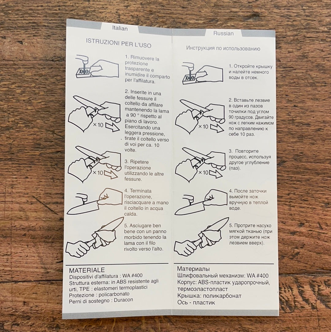 Affilacoltelli Yaxell